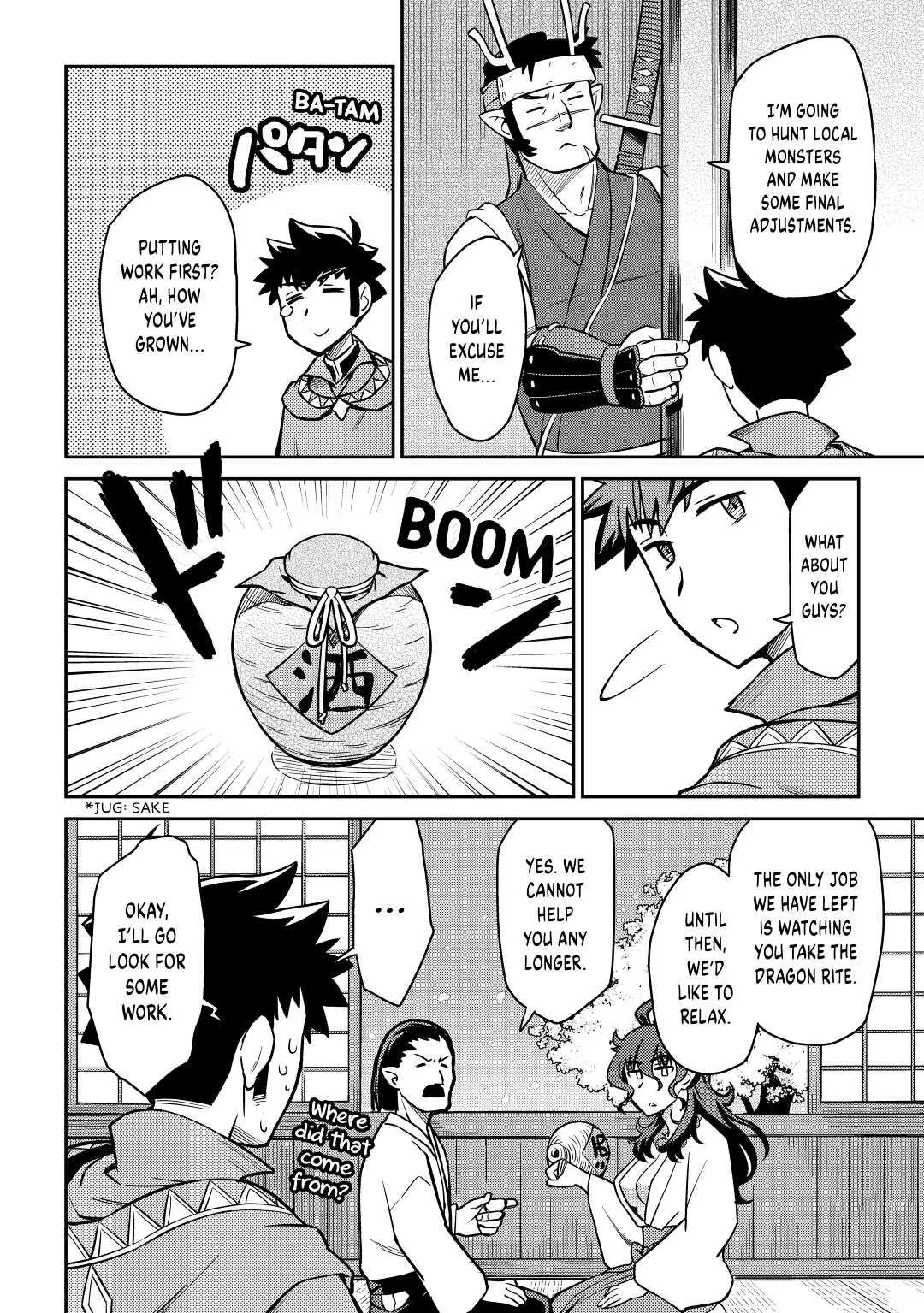Read A Playthrough of a Certain Dude’s VRMMO Life Manga Online