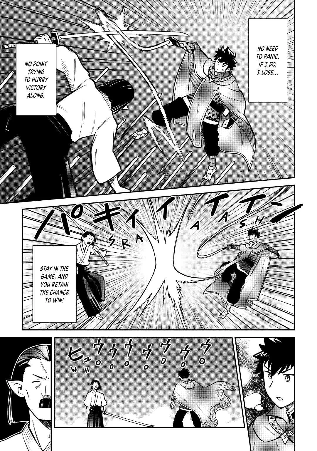 Read A Playthrough of a Certain Dude’s VRMMO Life Manga Online