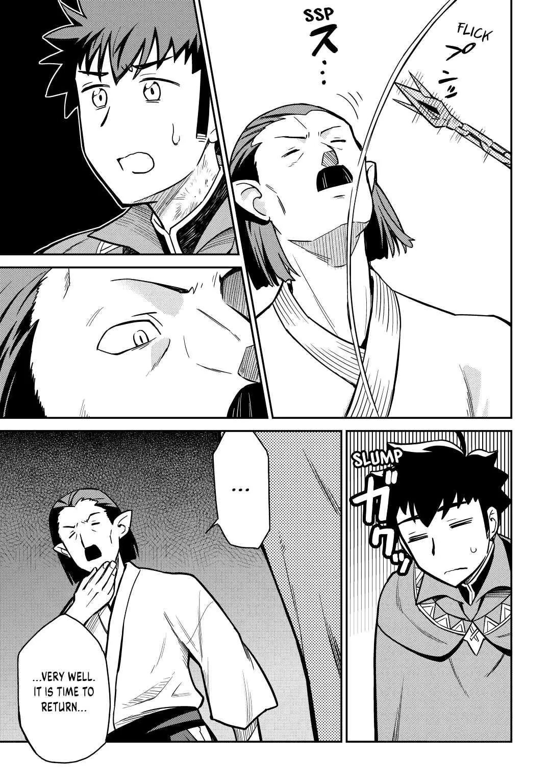 Read A Playthrough of a Certain Dude’s VRMMO Life Manga Online