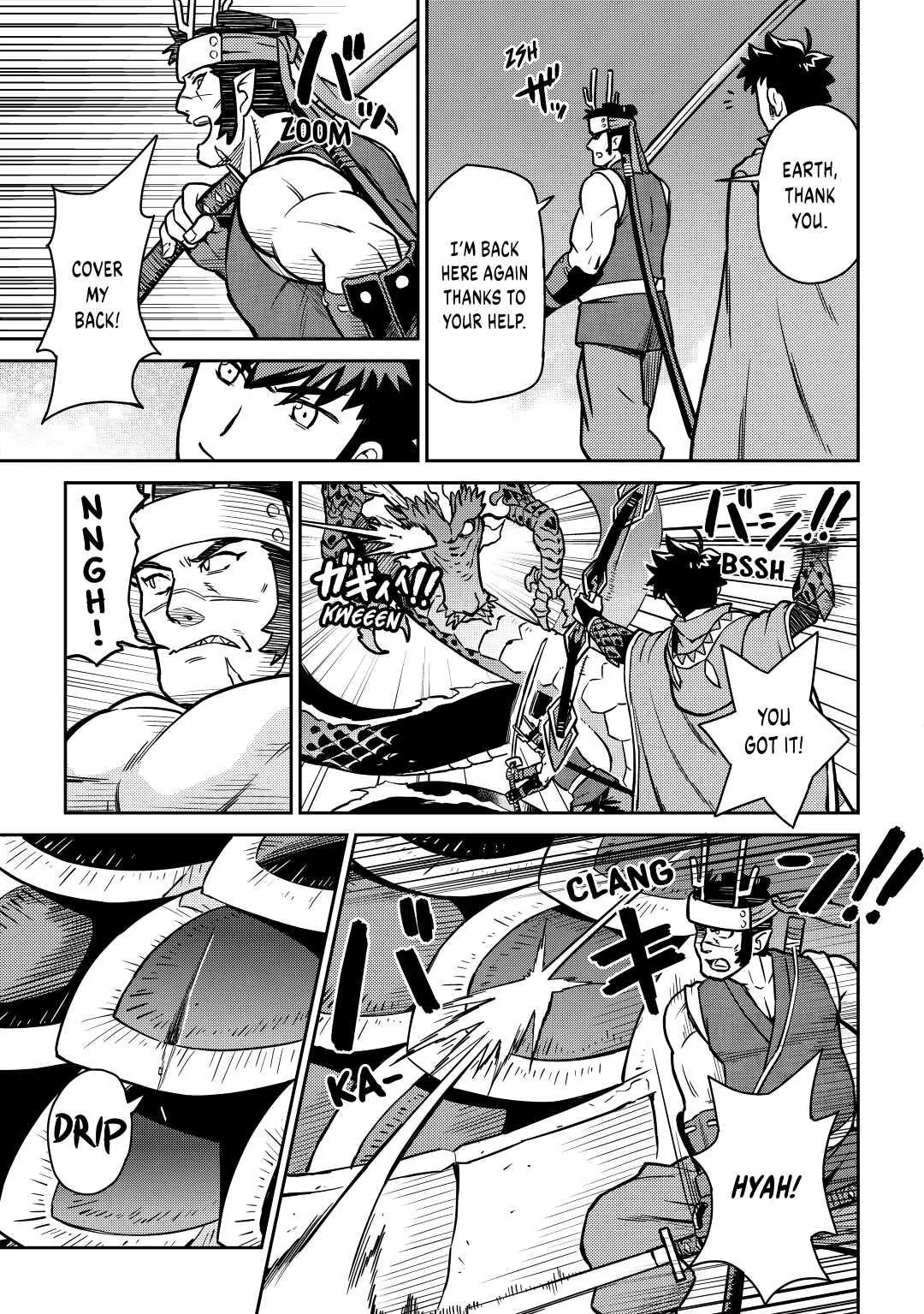 Read A Playthrough of a Certain Dude’s VRMMO Life Manga Online