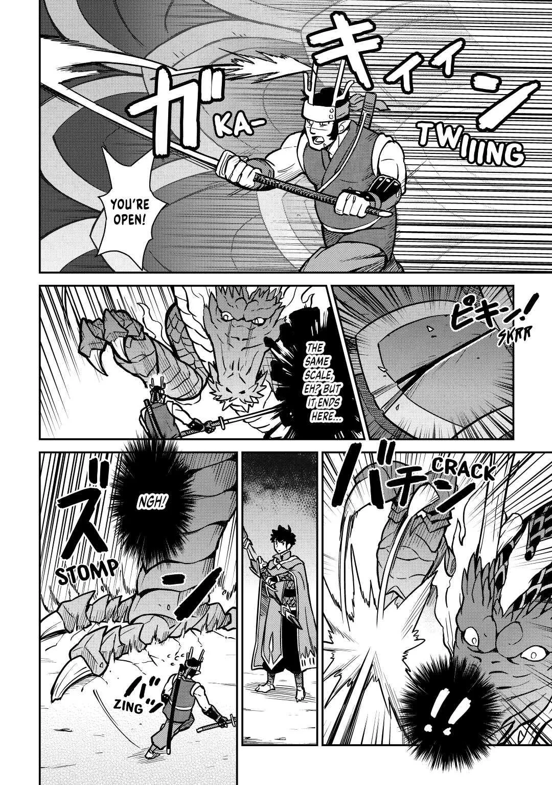 Read A Playthrough of a Certain Dude’s VRMMO Life Manga Online