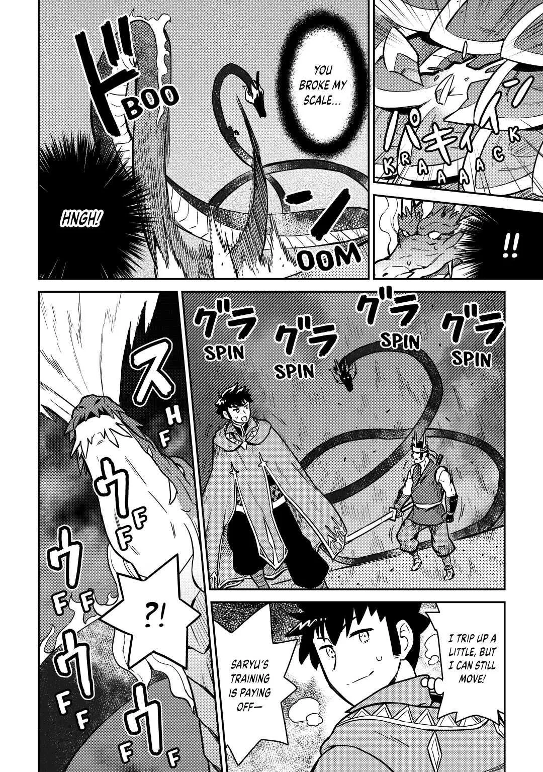 Read A Playthrough of a Certain Dude’s VRMMO Life Manga Online