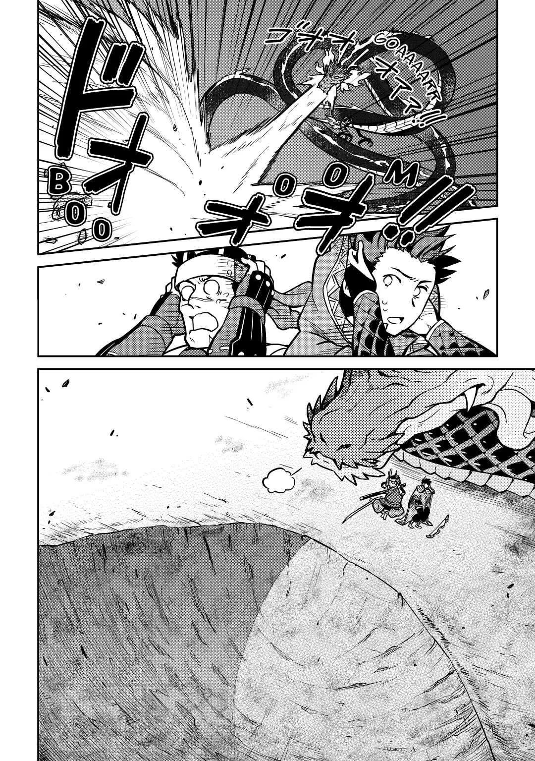 Read A Playthrough of a Certain Dude’s VRMMO Life Manga Online