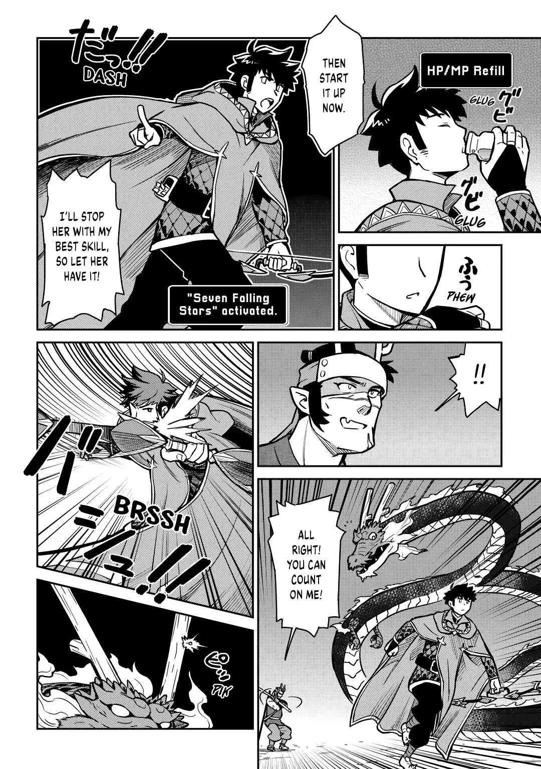 Read A Playthrough of a Certain Dude’s VRMMO Life Manga Online