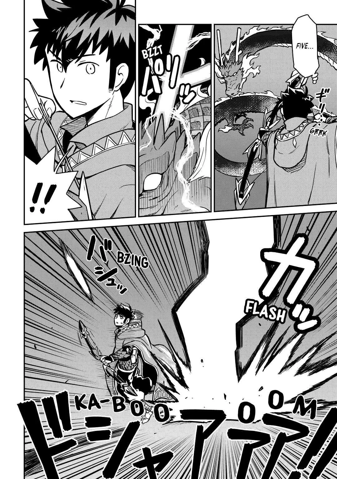 Read A Playthrough of a Certain Dude’s VRMMO Life Manga Online