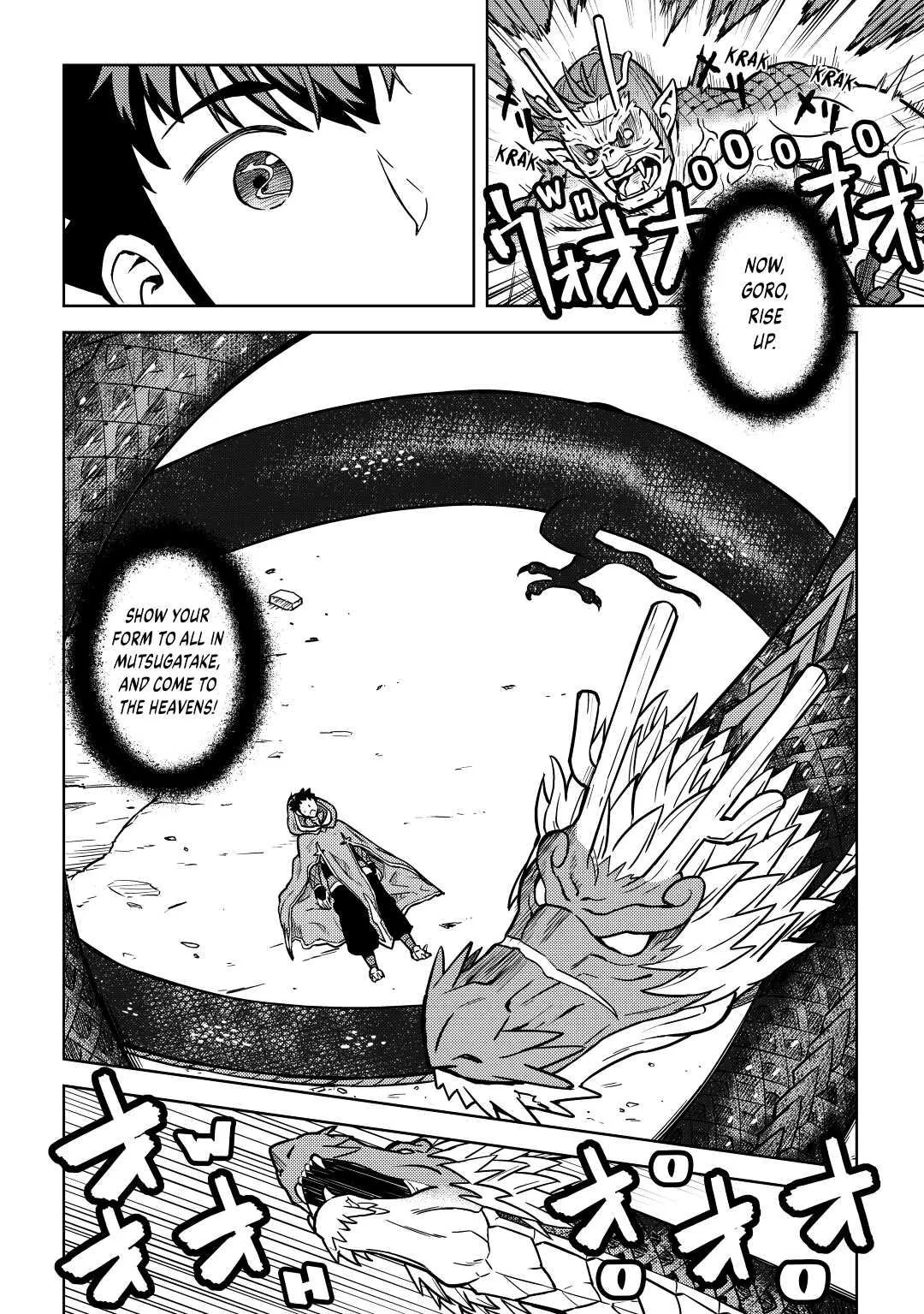 Read A Playthrough of a Certain Dude’s VRMMO Life Manga Online