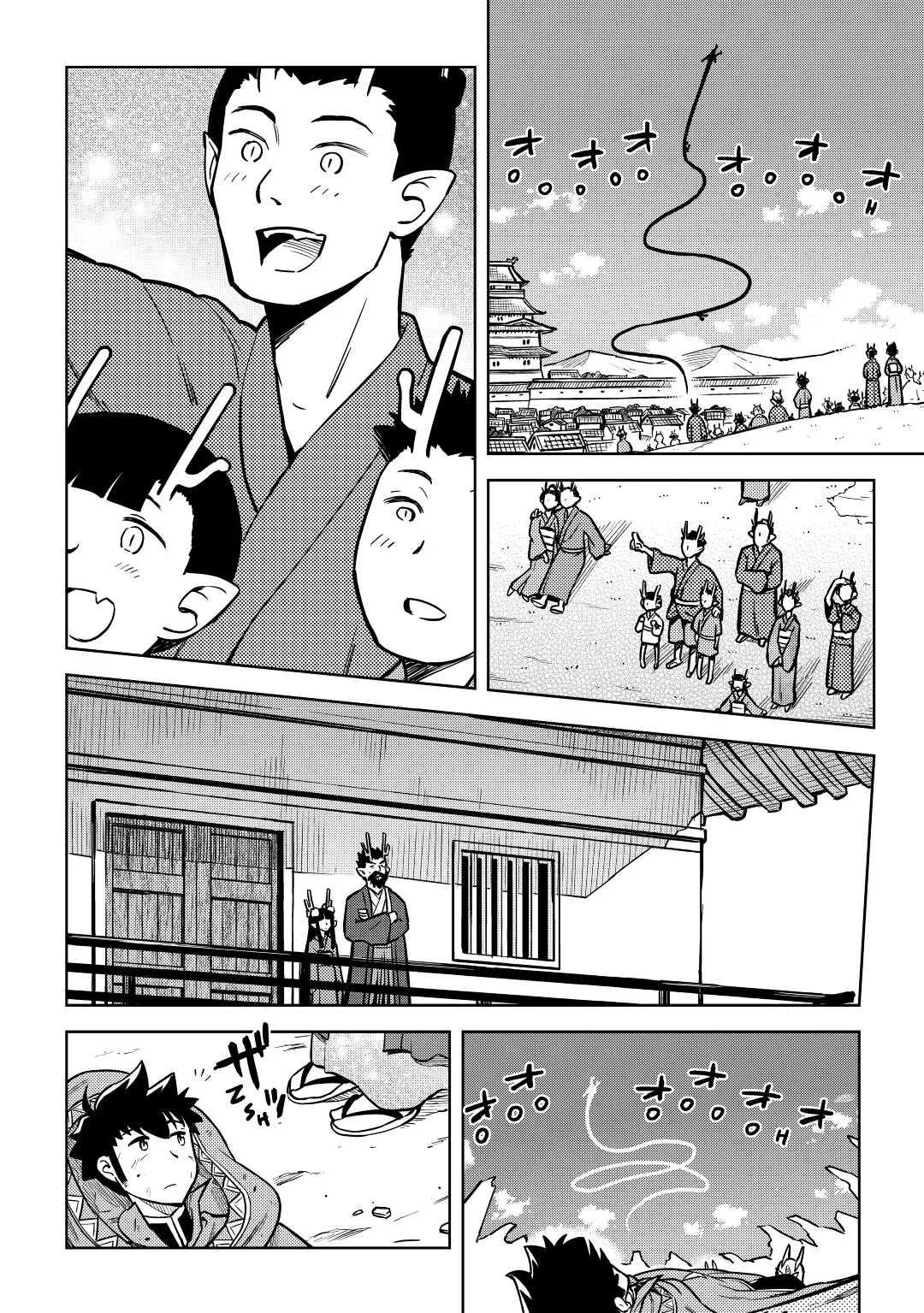 Read A Playthrough of a Certain Dude’s VRMMO Life Manga Online