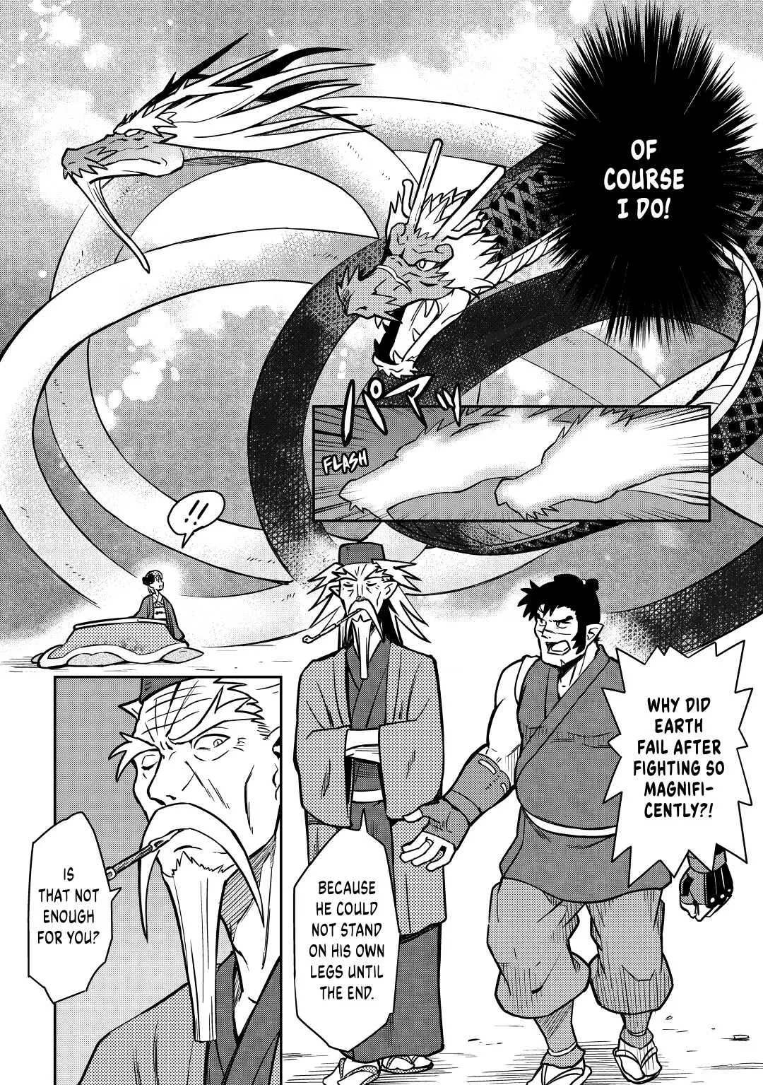 Read A Playthrough of a Certain Dude’s VRMMO Life Manga Online