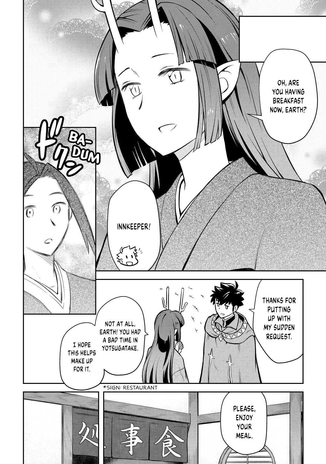 Read A Playthrough of a Certain Dude’s VRMMO Life Manga Online