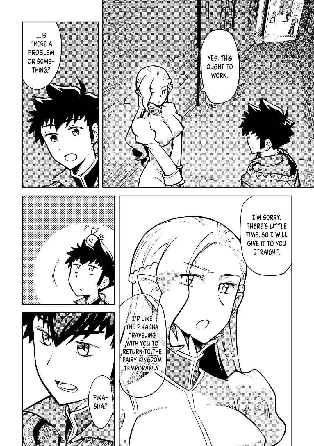 Read A Playthrough of a Certain Dude’s VRMMO Life Manga Online