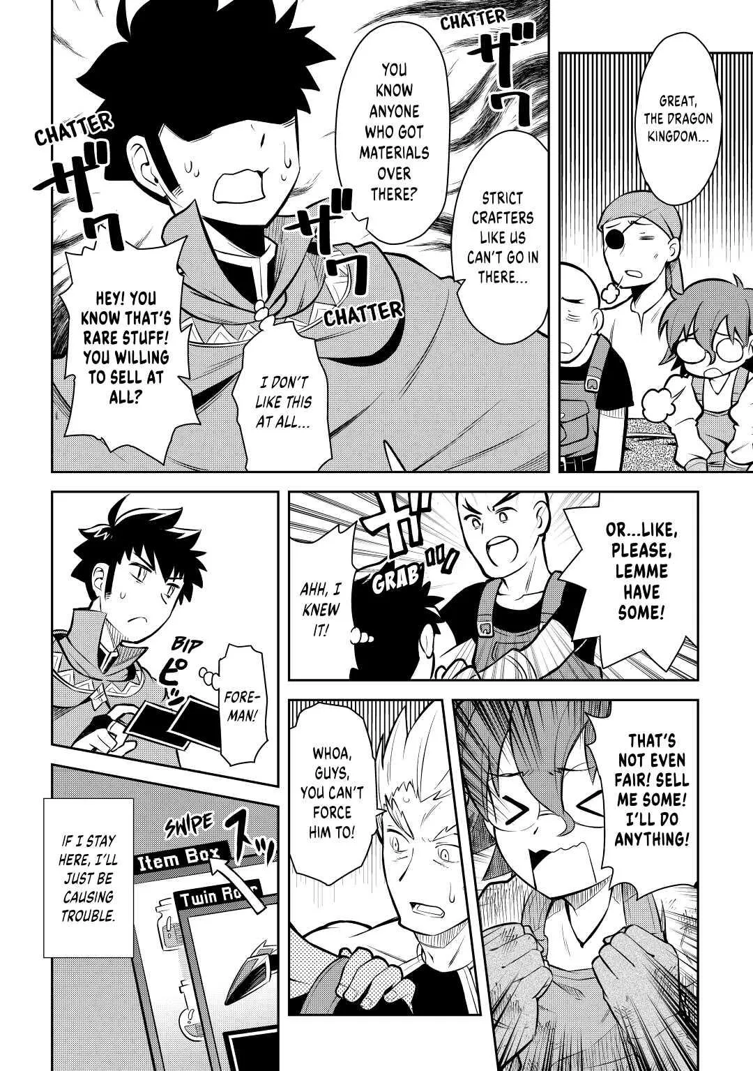 Read A Playthrough of a Certain Dude’s VRMMO Life Manga Online