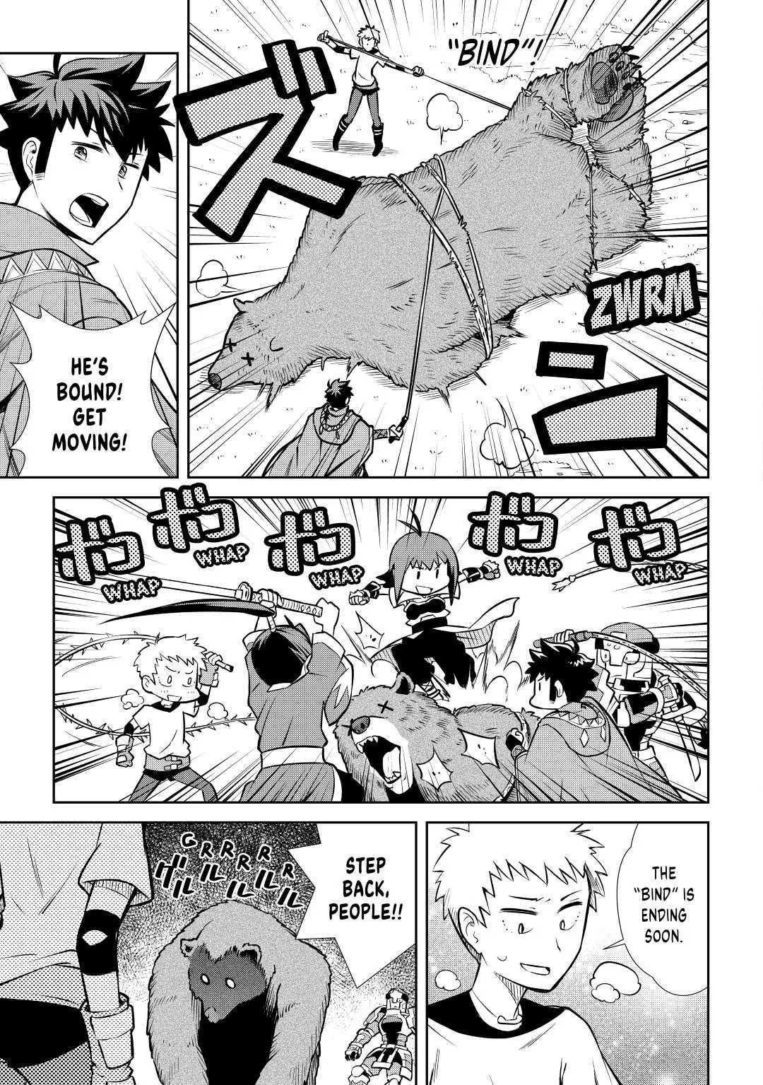 Read A Playthrough of a Certain Dude’s VRMMO Life Manga Online
