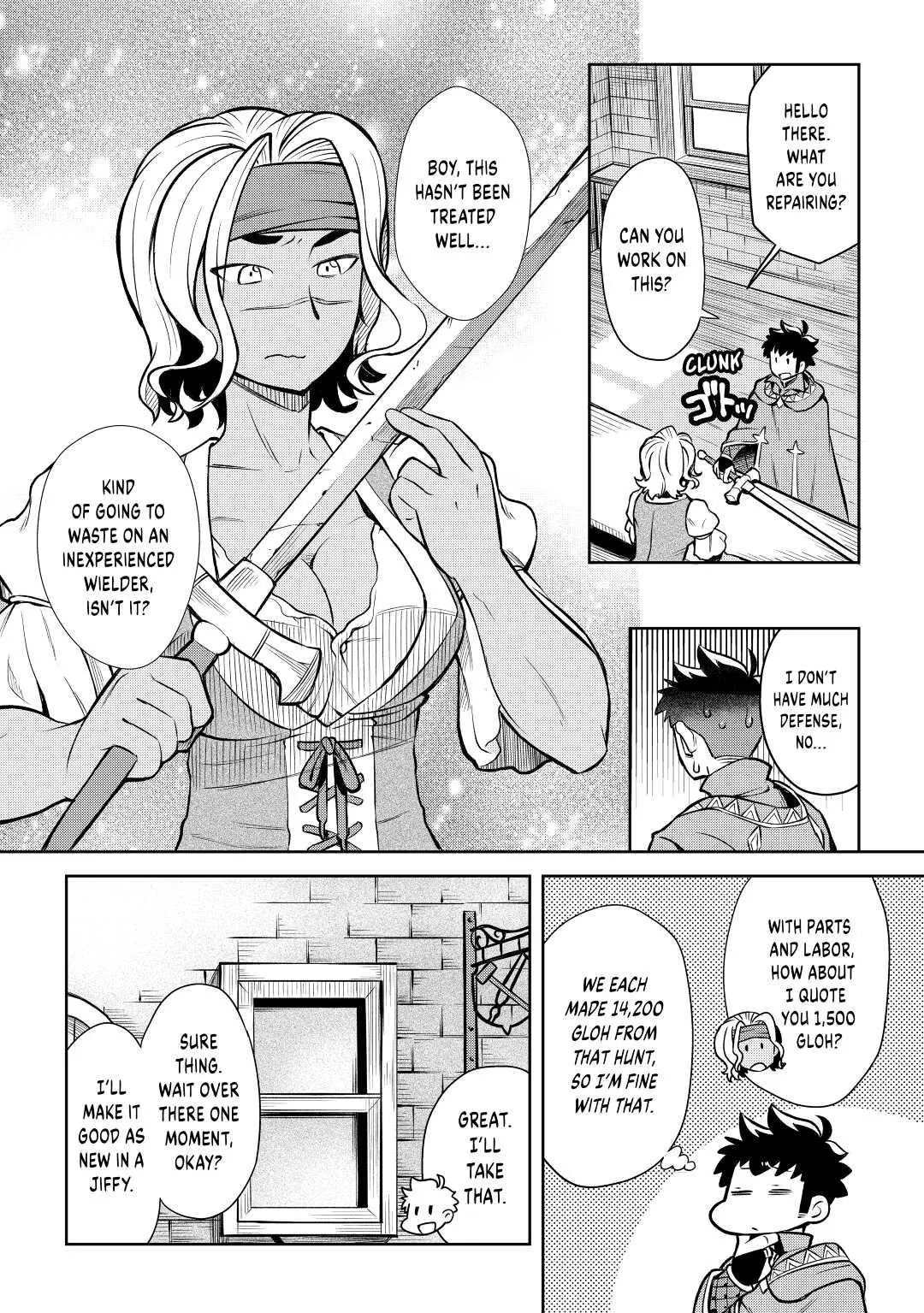 Read A Playthrough of a Certain Dude’s VRMMO Life Manga Online