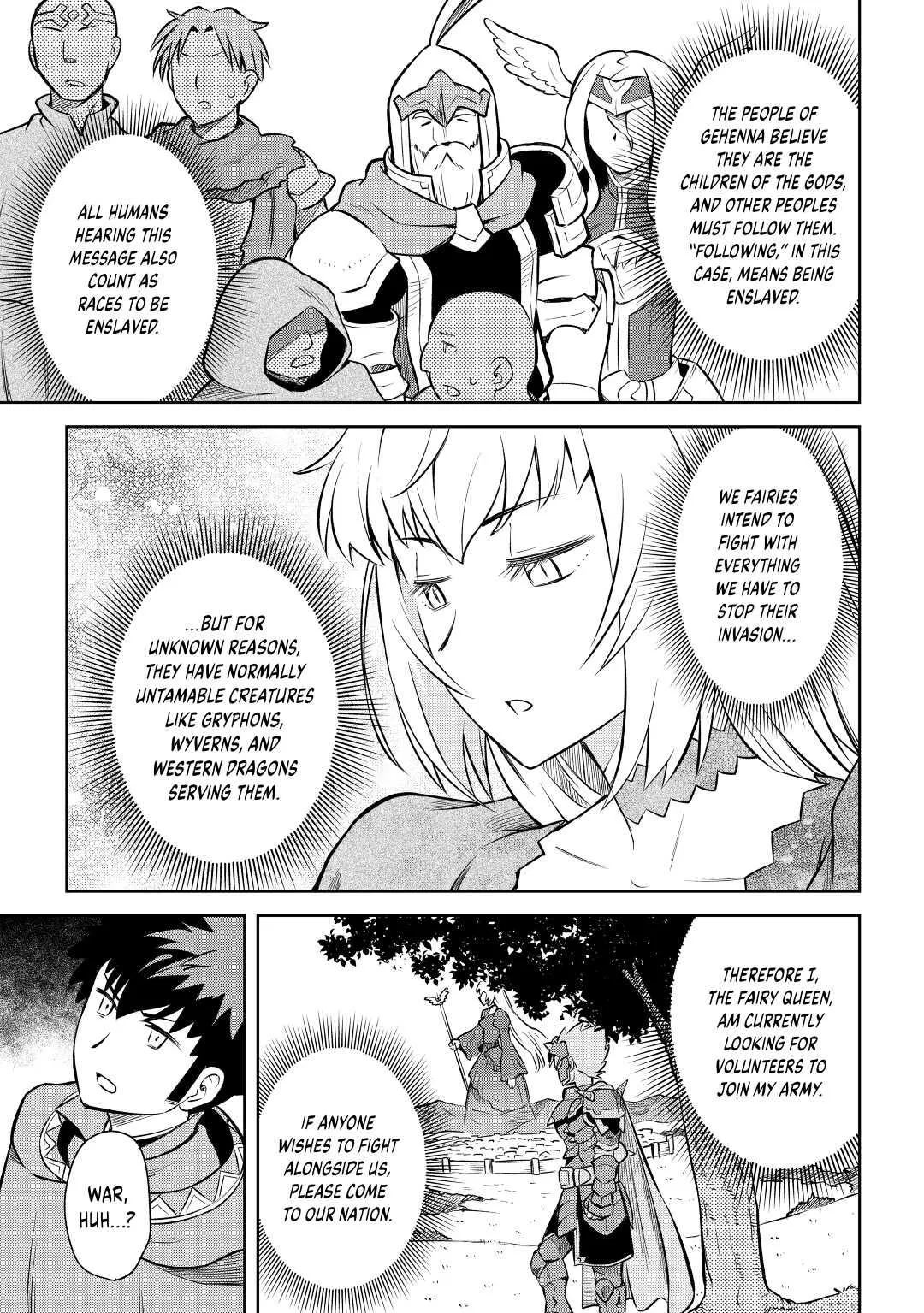 Read A Playthrough of a Certain Dude’s VRMMO Life Manga Online