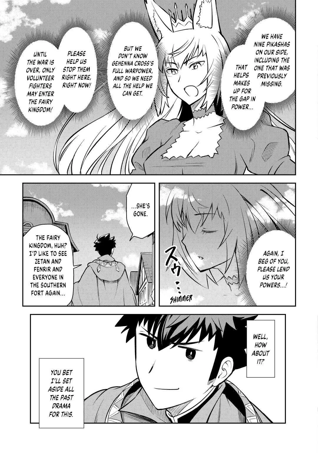 Read A Playthrough of a Certain Dude’s VRMMO Life Manga Online
