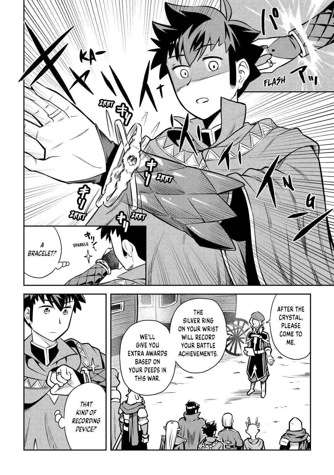 Read A Playthrough of a Certain Dude’s VRMMO Life Manga Online