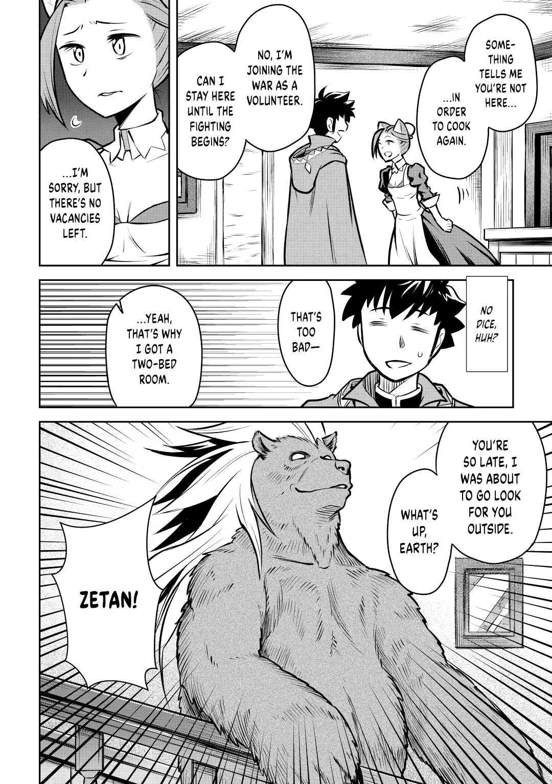 Read A Playthrough of a Certain Dude’s VRMMO Life Manga Online
