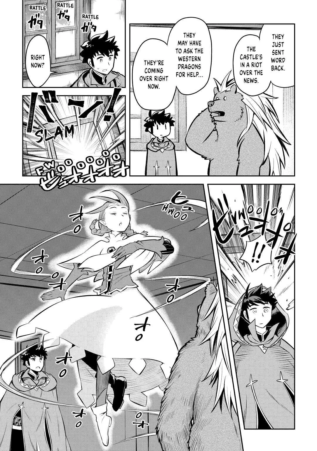 Read A Playthrough of a Certain Dude’s VRMMO Life Manga Online