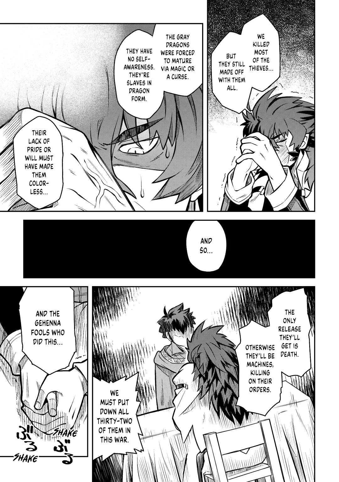 Read A Playthrough of a Certain Dude’s VRMMO Life Manga Online