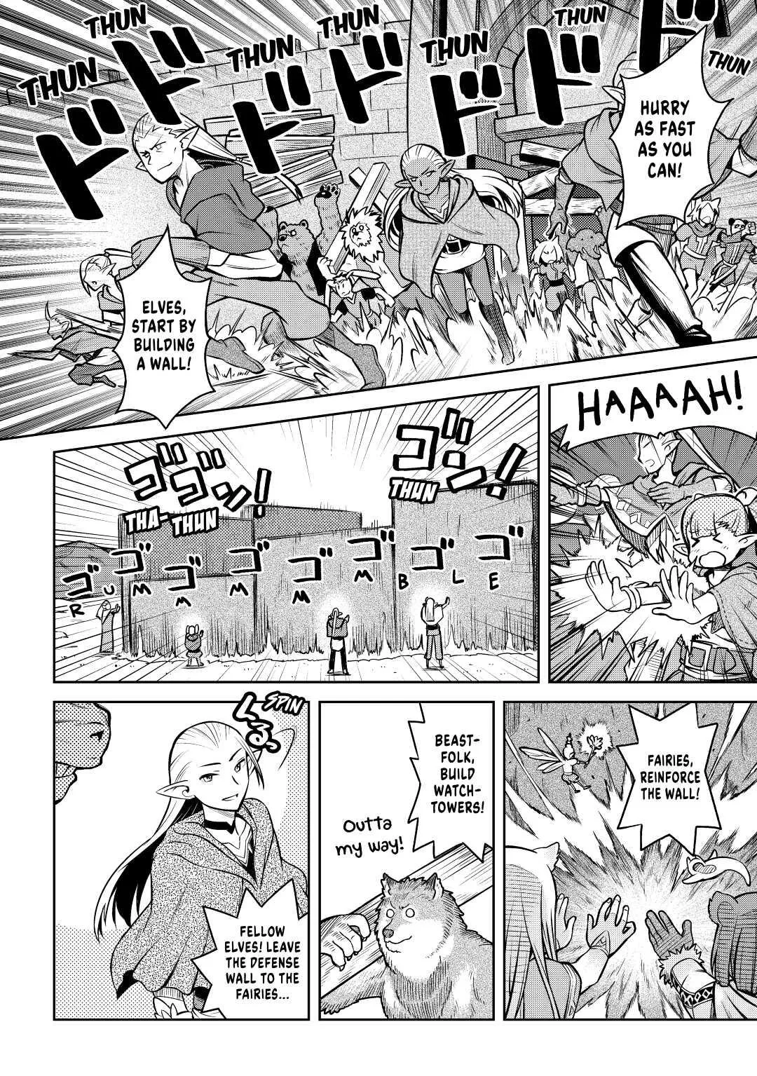 Read A Playthrough of a Certain Dude’s VRMMO Life Manga Online