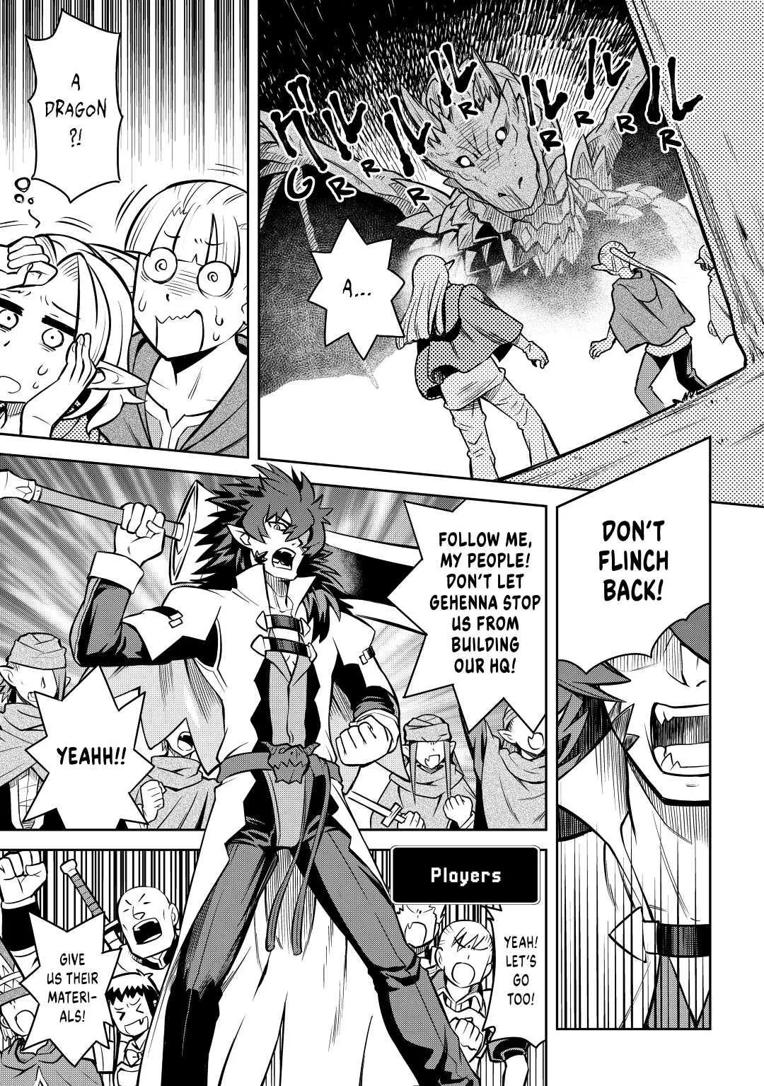 Read A Playthrough of a Certain Dude’s VRMMO Life Manga Online