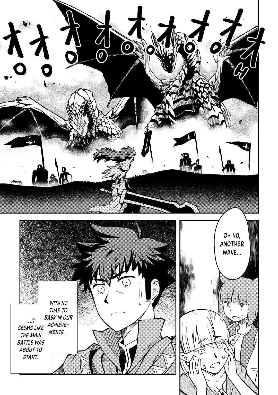 Read A Playthrough of a Certain Dude’s VRMMO Life Manga Online