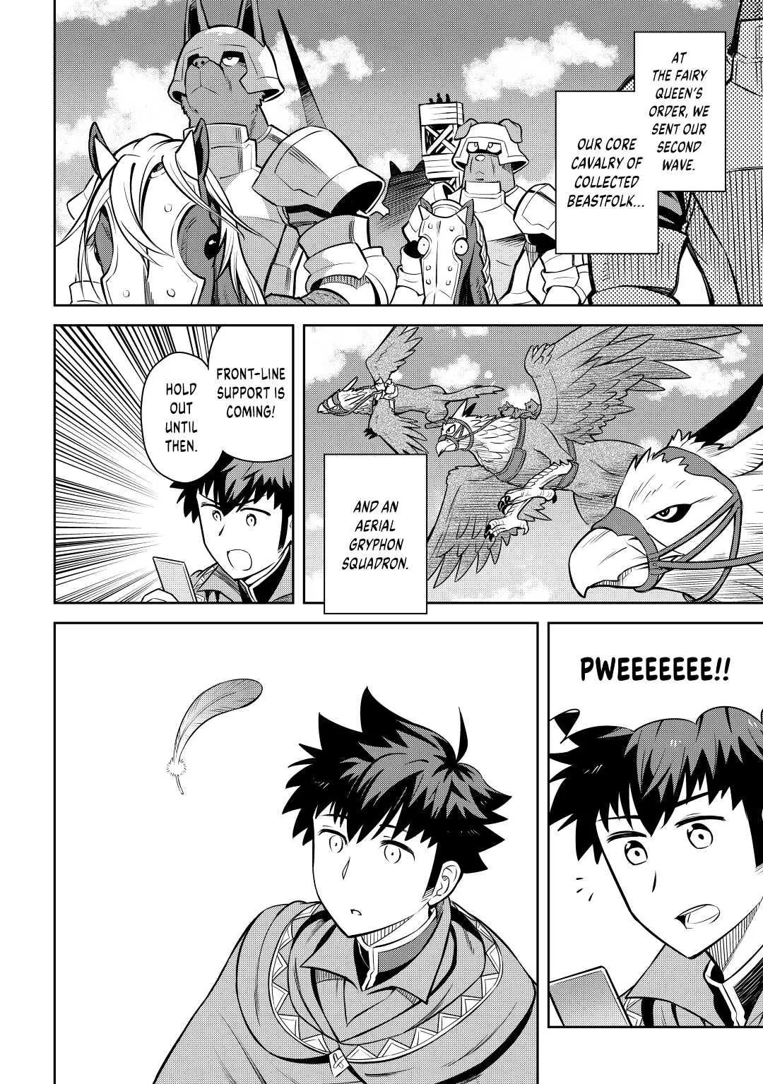 Read A Playthrough of a Certain Dude’s VRMMO Life Manga Online