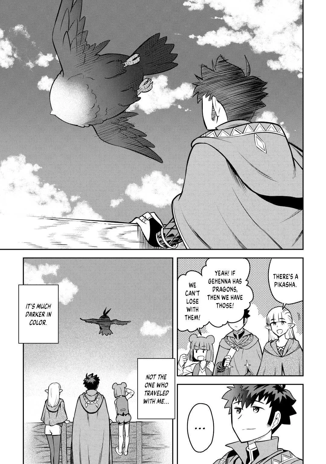 Read A Playthrough of a Certain Dude’s VRMMO Life Manga Online