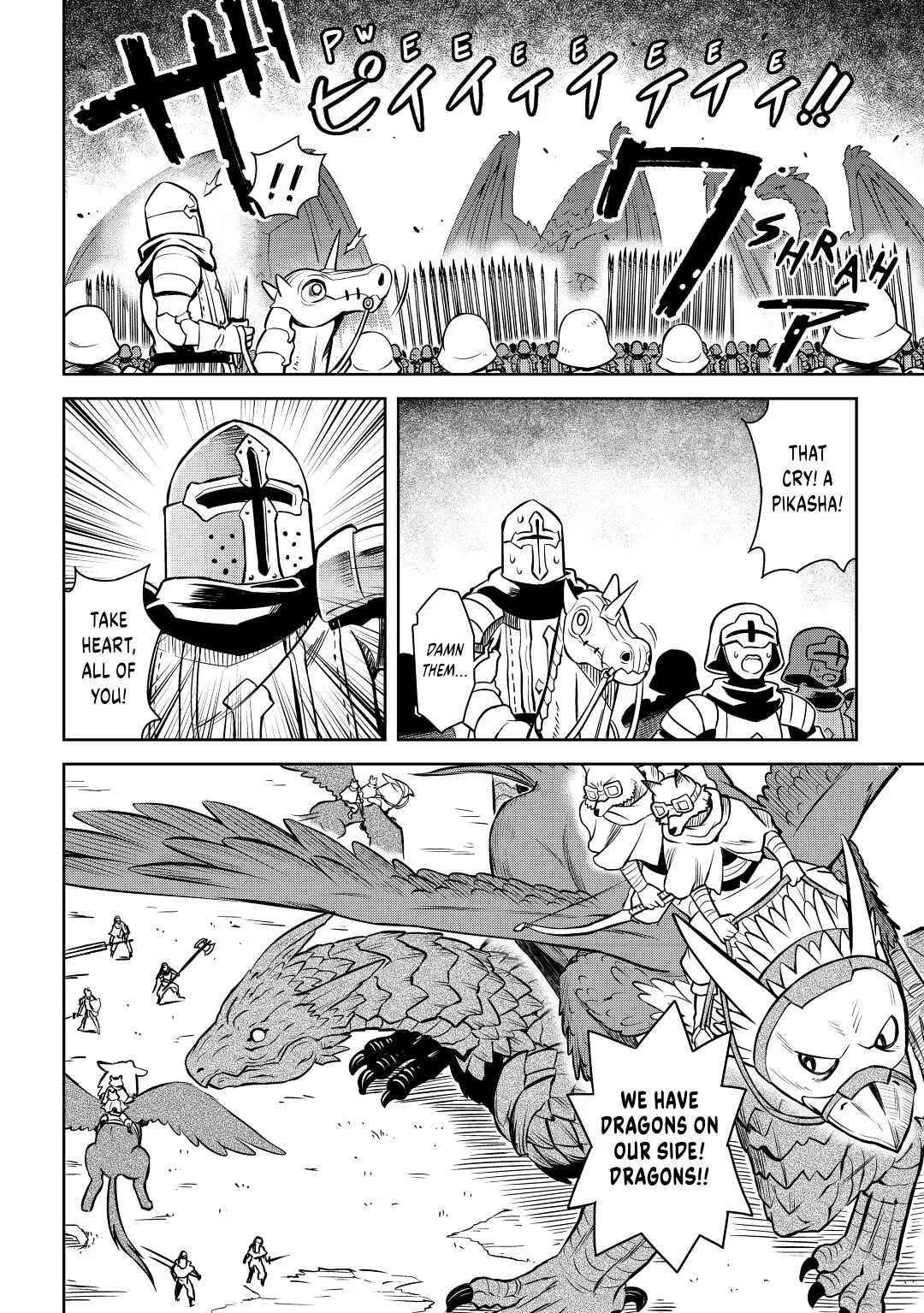 Read A Playthrough of a Certain Dude’s VRMMO Life Manga Online