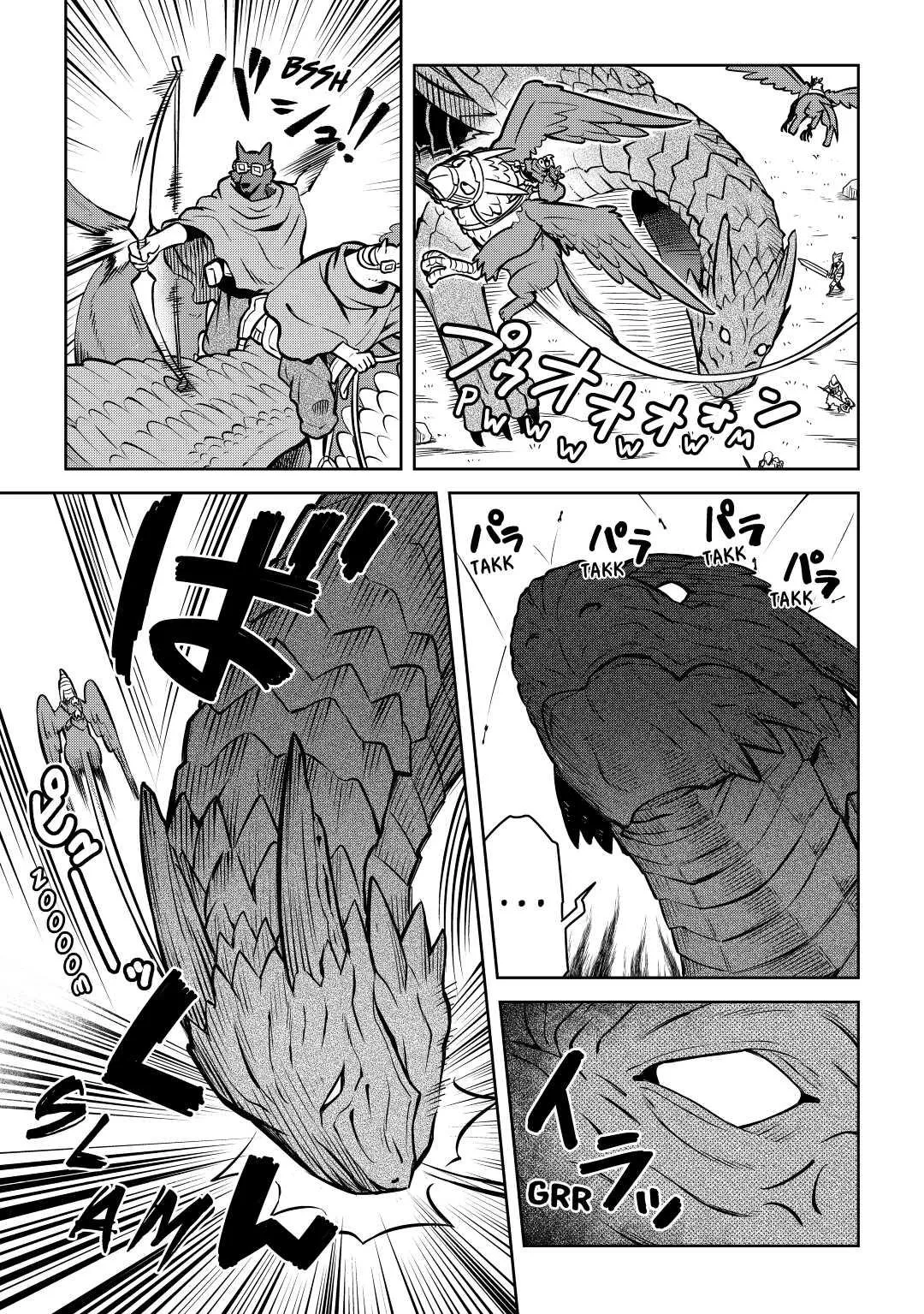 Read A Playthrough of a Certain Dude’s VRMMO Life Manga Online