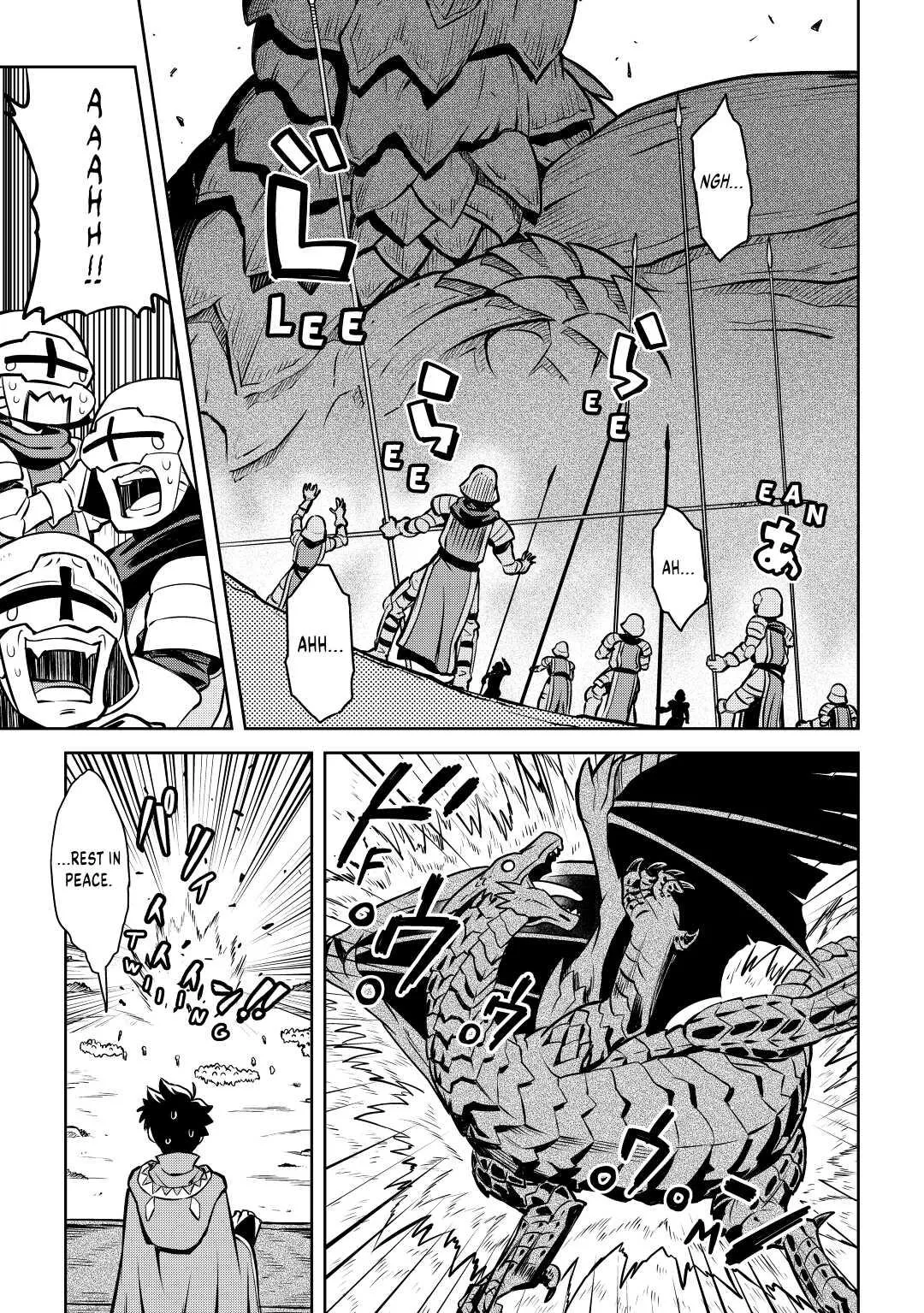 Read A Playthrough of a Certain Dude’s VRMMO Life Manga Online