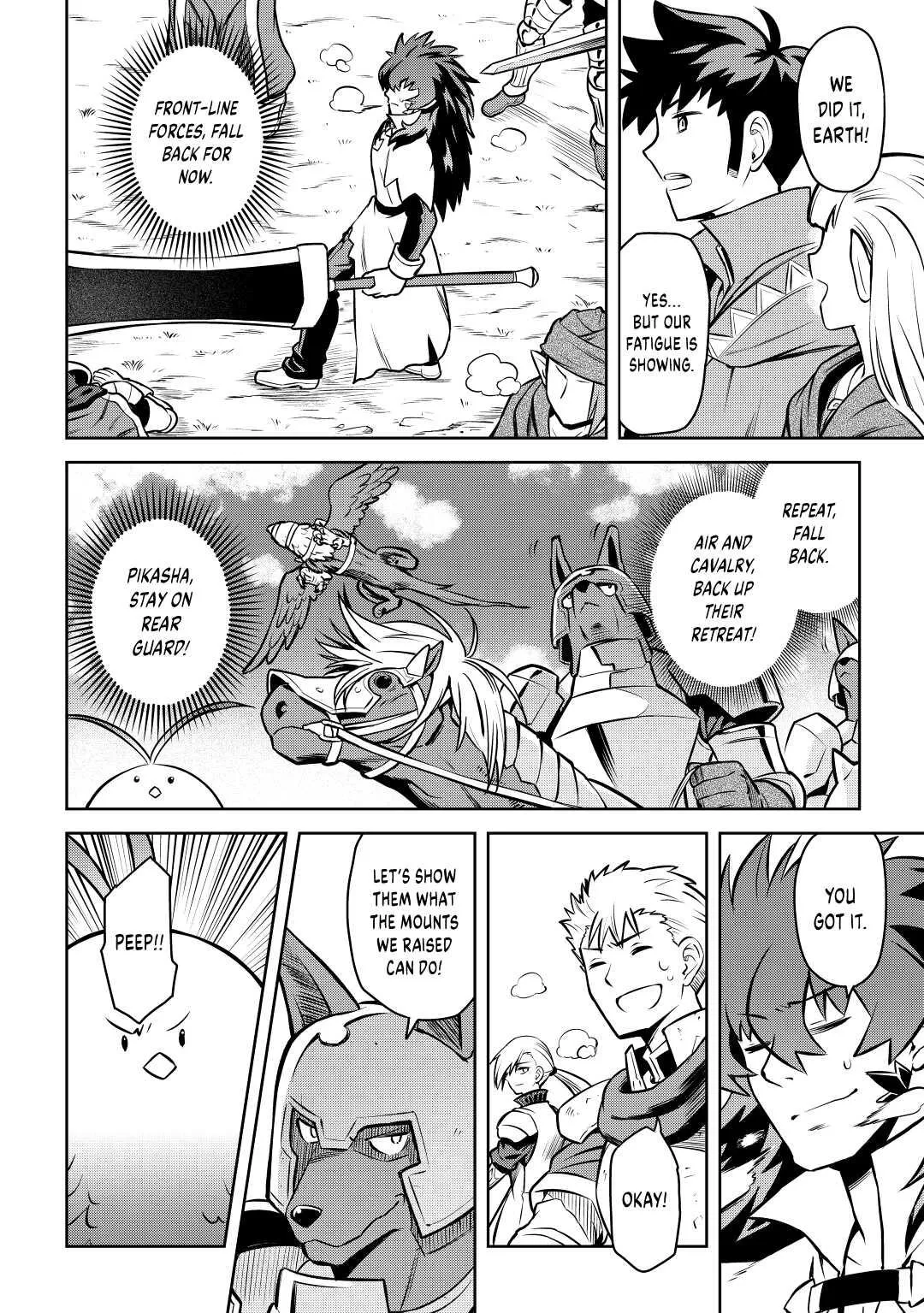 Read A Playthrough of a Certain Dude’s VRMMO Life Manga Online