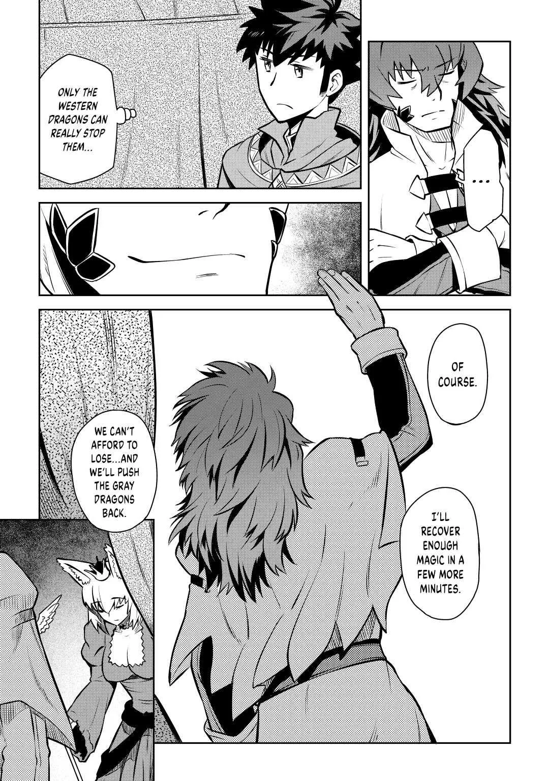 Read A Playthrough of a Certain Dude’s VRMMO Life Manga Online