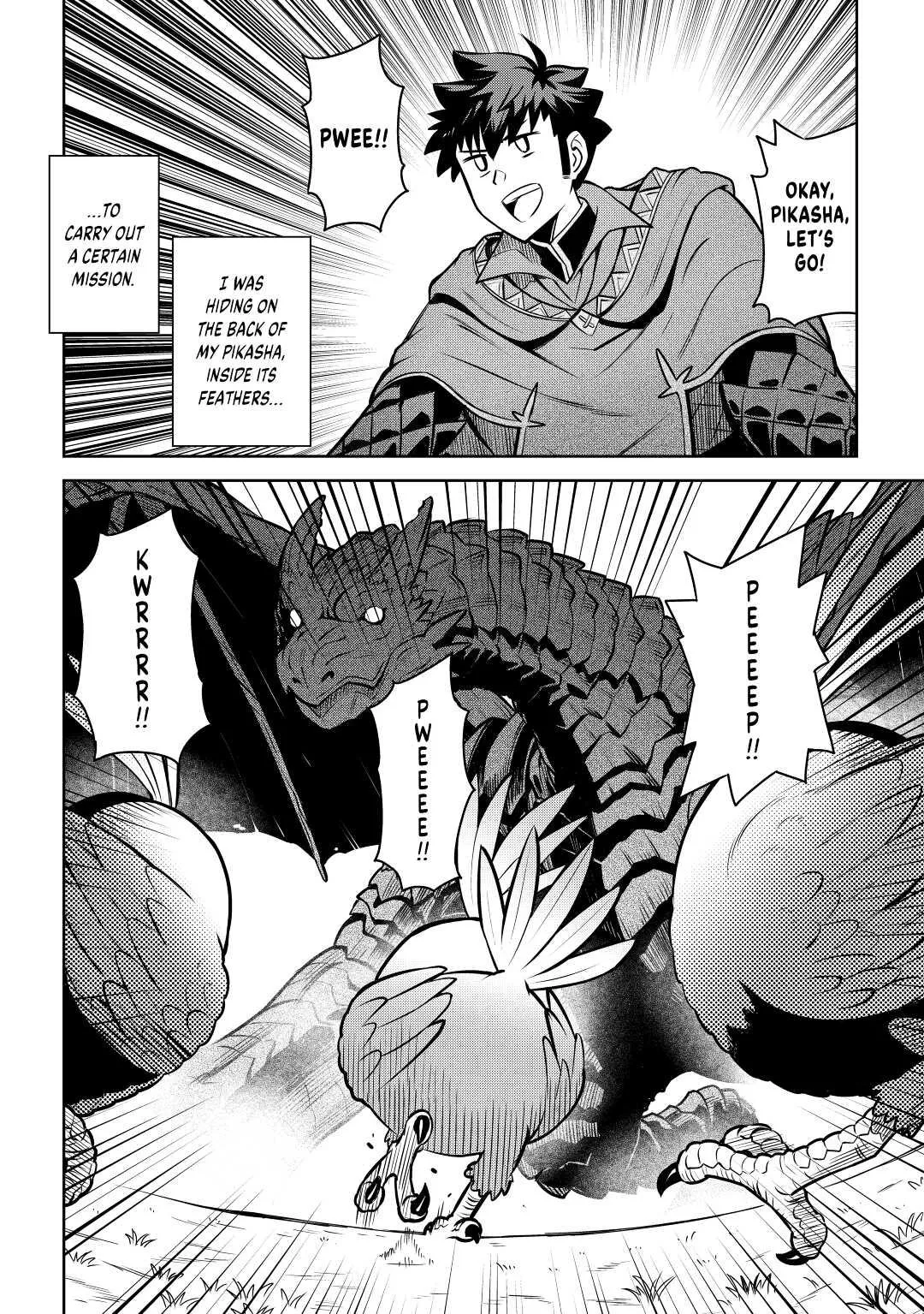 Read A Playthrough of a Certain Dude’s VRMMO Life Manga Online