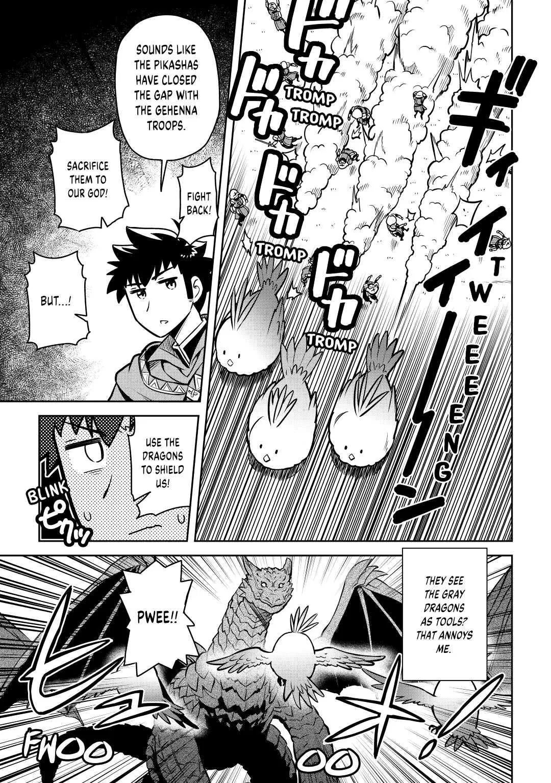 Read A Playthrough of a Certain Dude’s VRMMO Life Manga Online