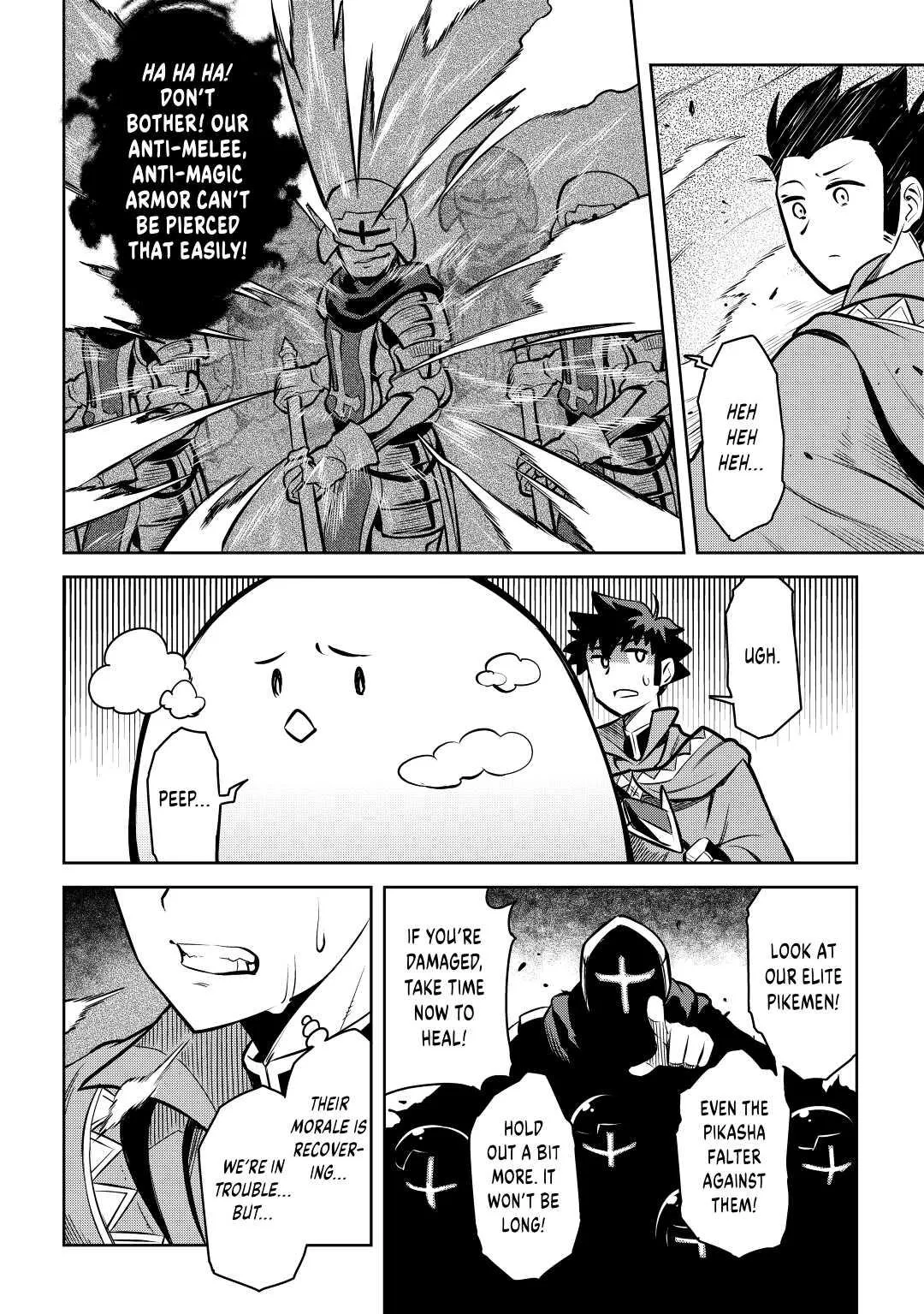 Read A Playthrough of a Certain Dude’s VRMMO Life Manga Online