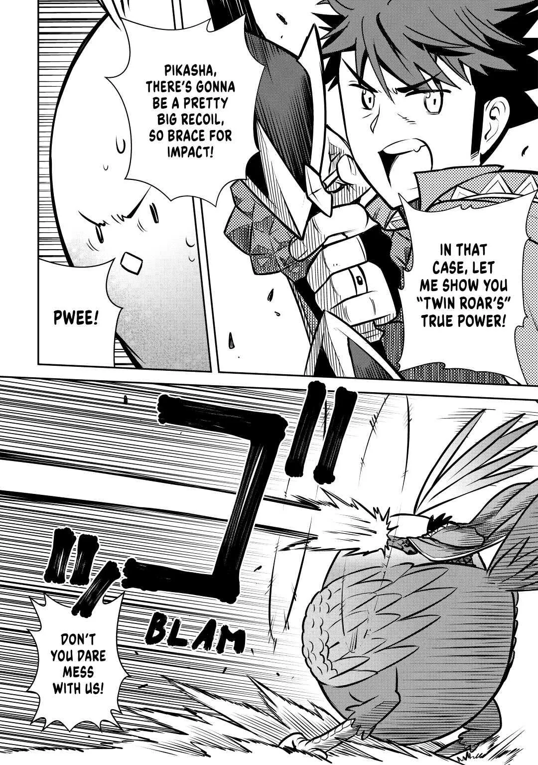 Read A Playthrough of a Certain Dude’s VRMMO Life Manga Online