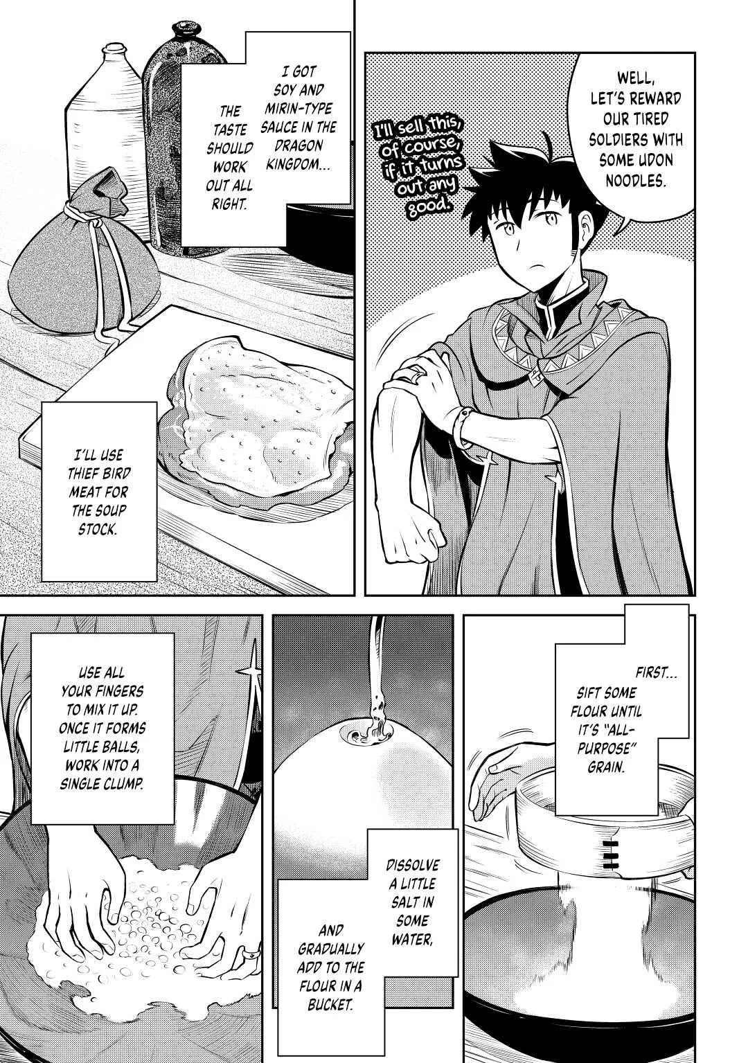 Read A Playthrough of a Certain Dude’s VRMMO Life Manga Online