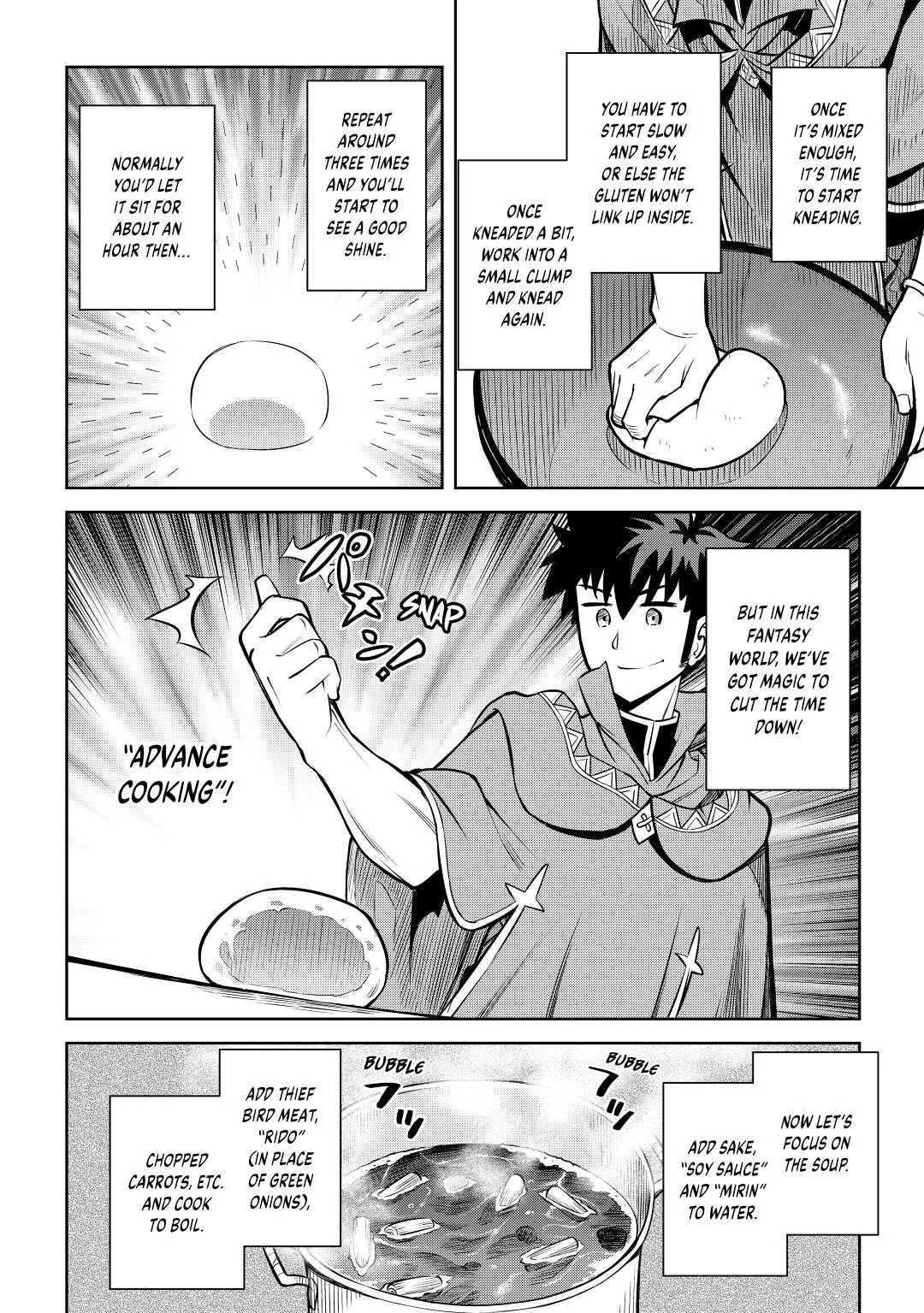 Read A Playthrough of a Certain Dude’s VRMMO Life Manga Online