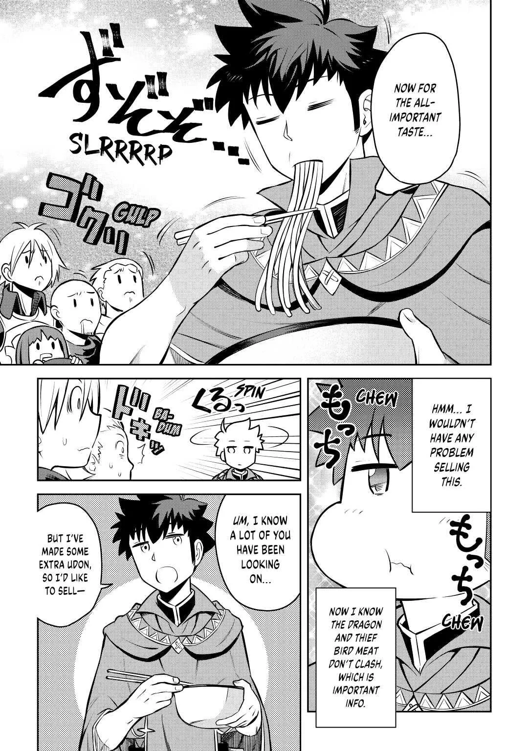 Read A Playthrough of a Certain Dude’s VRMMO Life Manga Online