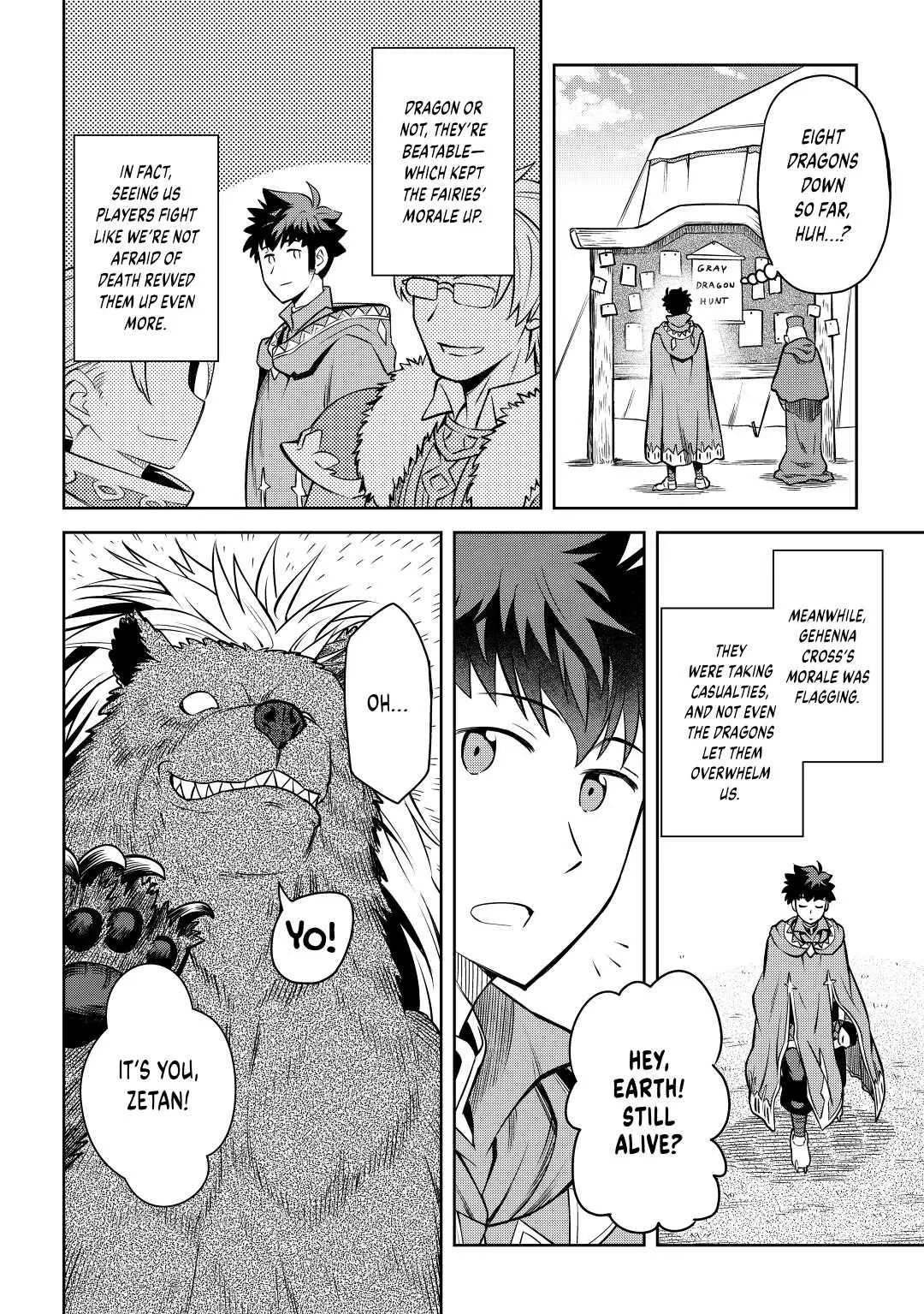 Read A Playthrough of a Certain Dude’s VRMMO Life Manga Online