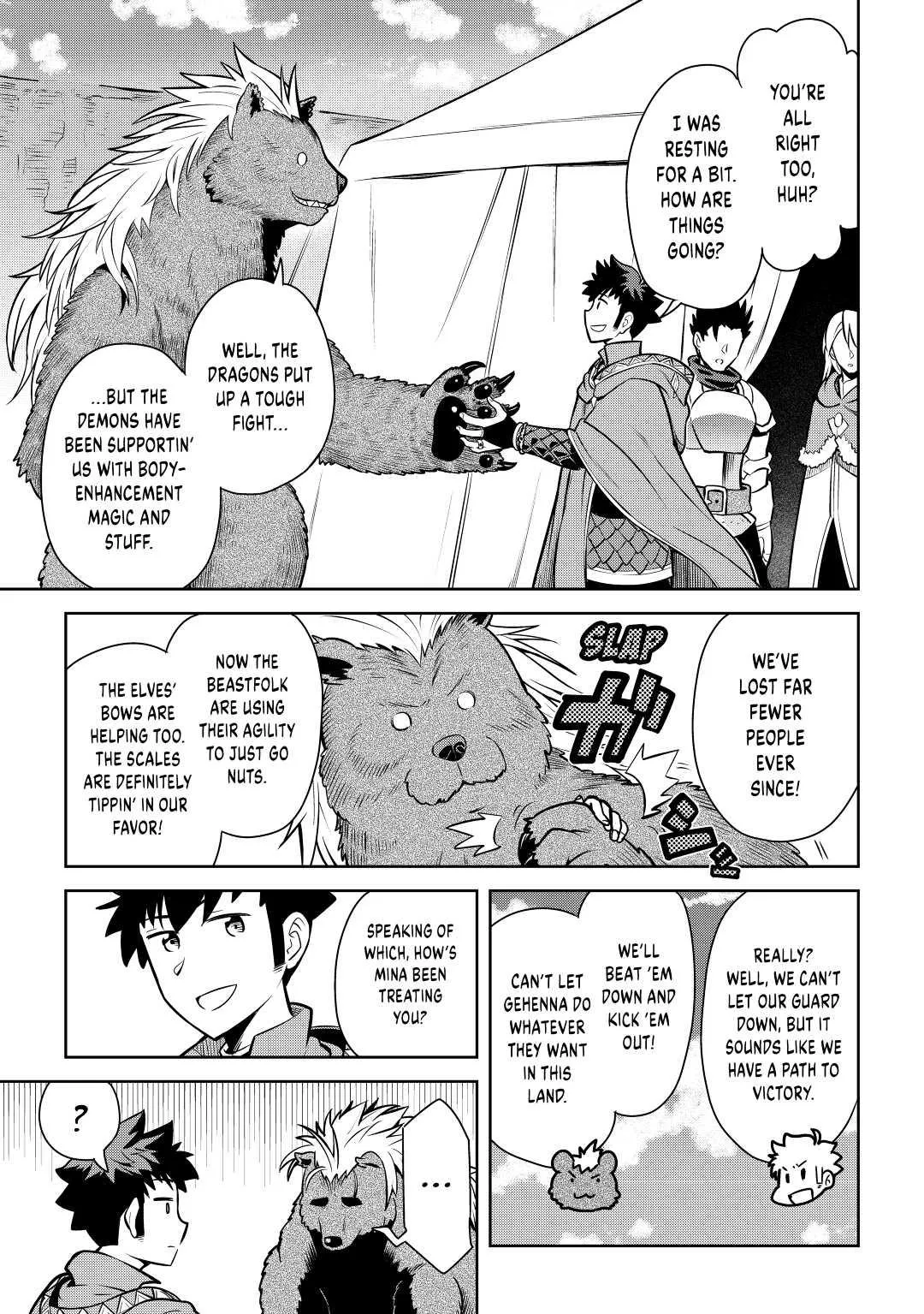 Read A Playthrough of a Certain Dude’s VRMMO Life Manga Online