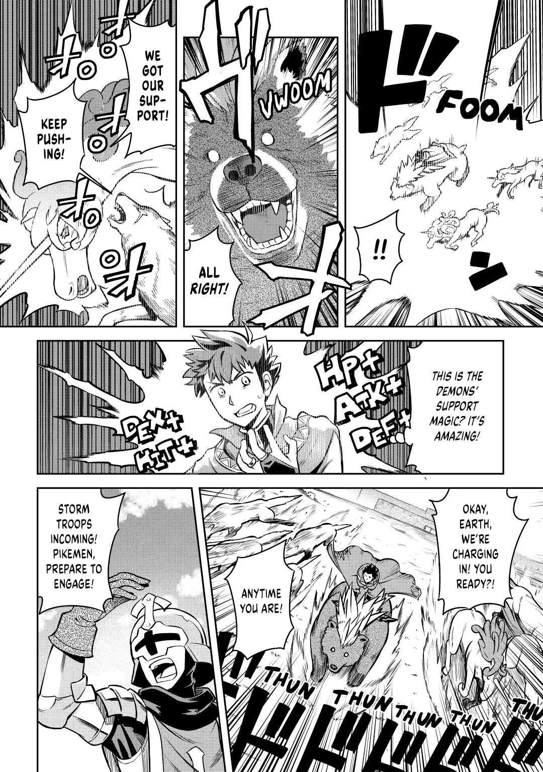 Read A Playthrough of a Certain Dude’s VRMMO Life Manga Online