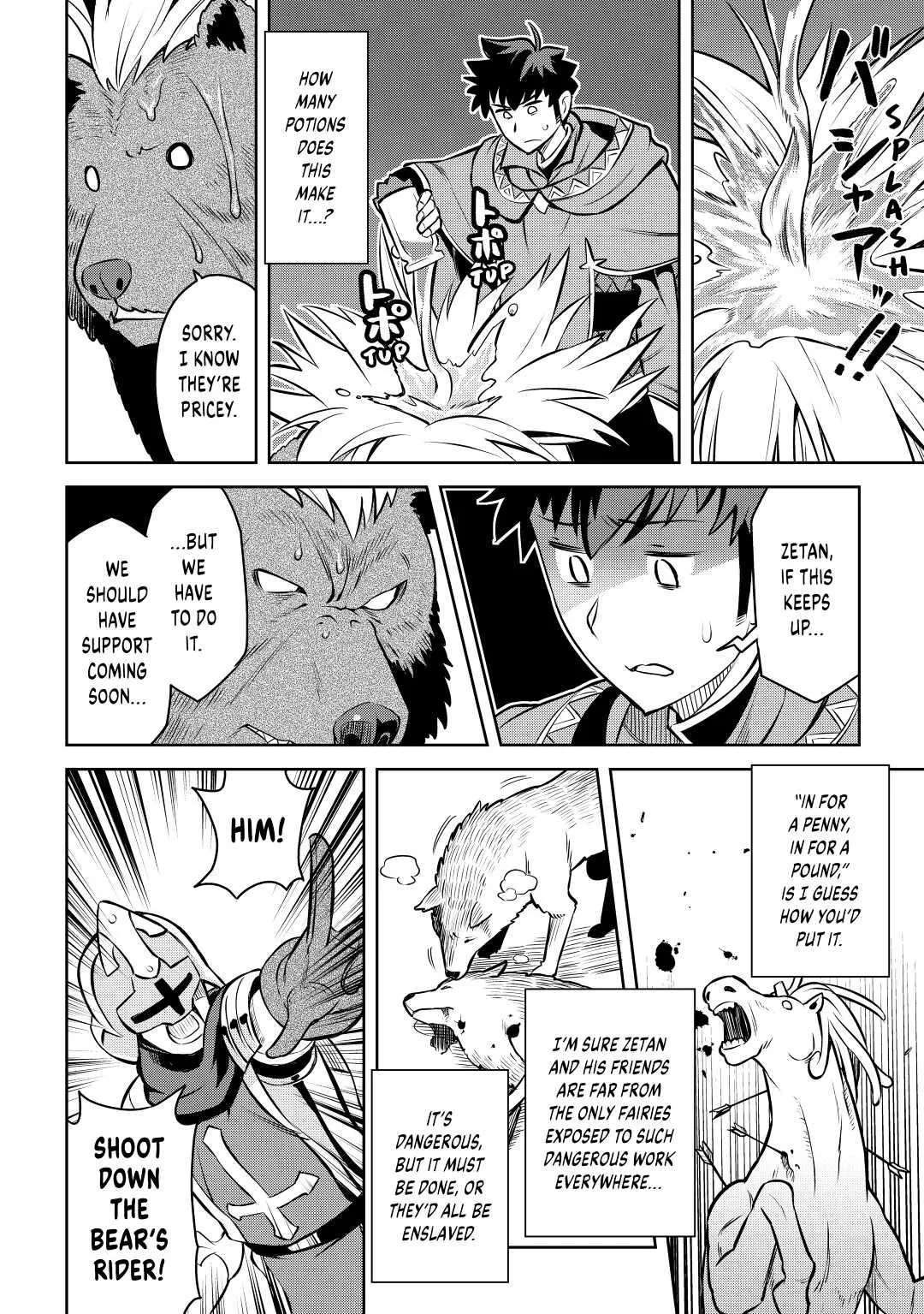 Read A Playthrough of a Certain Dude’s VRMMO Life Manga Online