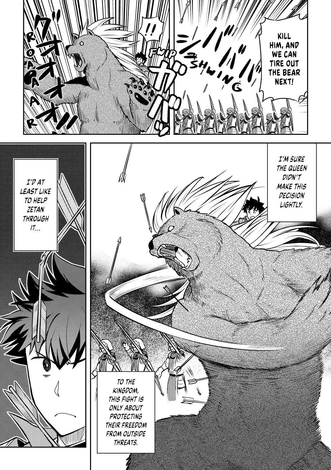 Read A Playthrough of a Certain Dude’s VRMMO Life Manga Online