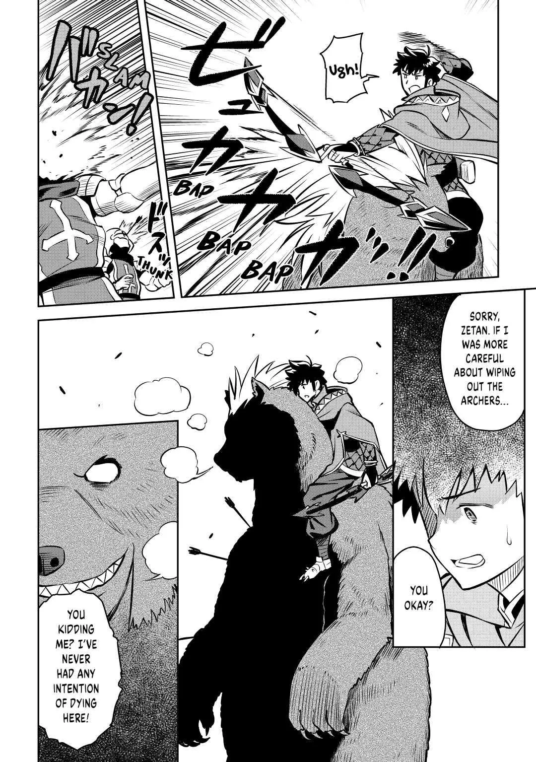 Read A Playthrough of a Certain Dude’s VRMMO Life Manga Online