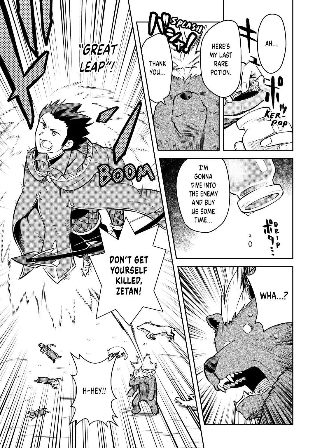 Read A Playthrough of a Certain Dude’s VRMMO Life Manga Online