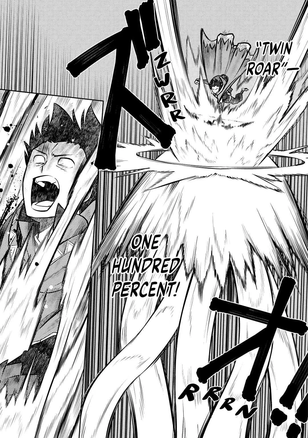 Read A Playthrough of a Certain Dude’s VRMMO Life Manga Online