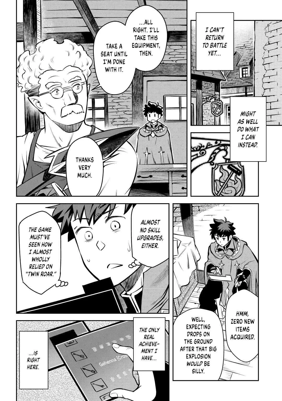 Read A Playthrough of a Certain Dude’s VRMMO Life Manga Online