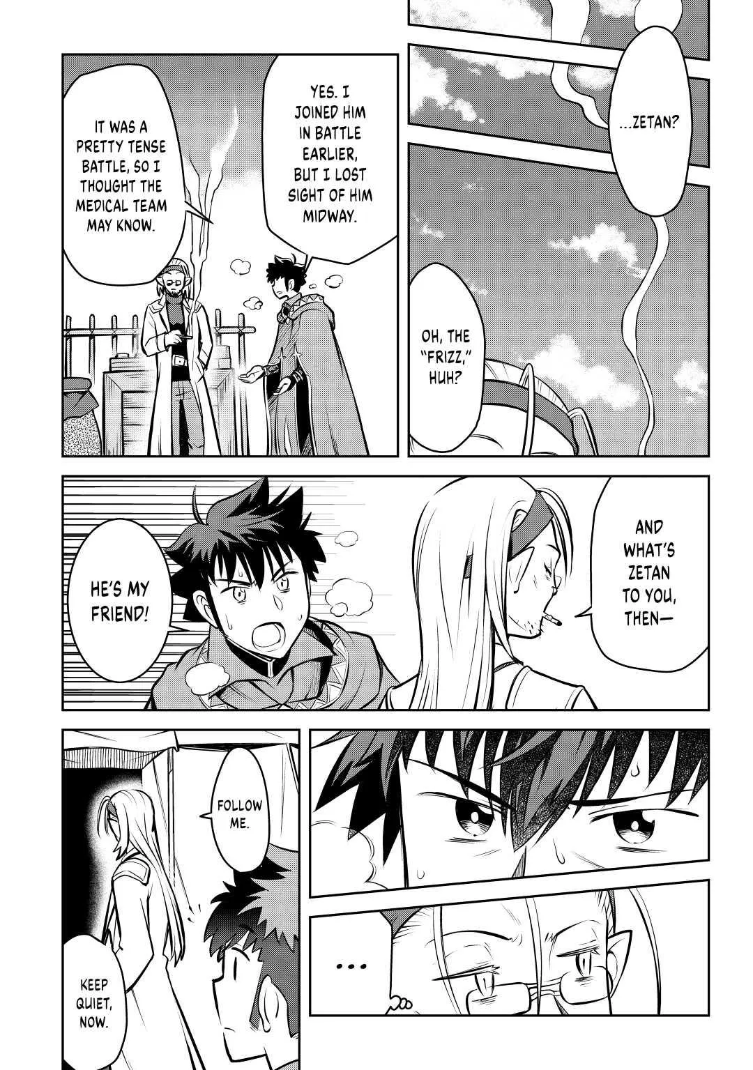 Read A Playthrough of a Certain Dude’s VRMMO Life Manga Online